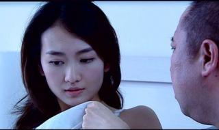 温柔的背后第一部